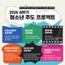 주도가 남도일보