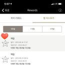 해피아월 이미지