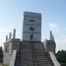 대성중학교 이미지