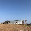 한담 애 이미지