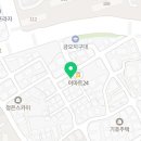 형제피자 의정부호원점 이미지