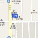 김진규내과의원 티스토리