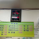 아지매식당 이미지