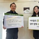 효도하는태권도장 이미지