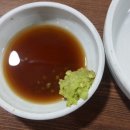 별난복어 이미지