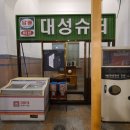 제13회 대한민국남농미술대전 및 12주년 특별전 | [전시 돌아보기] 2021년 11월의 전시, 대신 다녀왔습니다