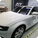 에이티맥스 이미지