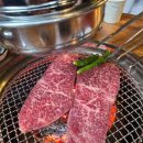 삼화식당