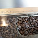 현대아이모터스 이미지