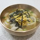 신영시장 | 참빛다움 신영시장 고기 왕만두 택배 주문 후기