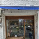 대명공연거리건너 이미지