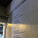 희희술집 이미지