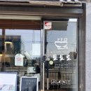 소촌로L 이미지