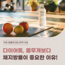 청담마이의원 이미지