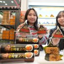 알리 아시아마트