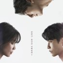 현우메디칼 | 블챌 5주차 | 연휴 맞이 정주행 드라마 추천 메리킬즈 피플 후기