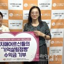 우리마을점빵 이미지