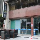 CAFE PC HOO 이미지