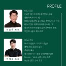 울산골프학교 이미지