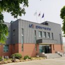 농어촌공사 문경지사 이미지