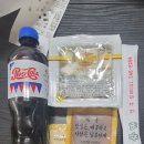 노랑통닭인주점