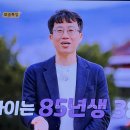 광수식품 이미지