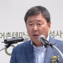 한국 축산 농원 이미지