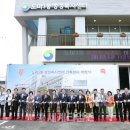 도마1동행정복지센터 이미지