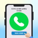 🚗 우리카드 장기렌트카 매입승계 후기
