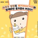 커피마루 네이버블로그