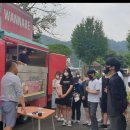 신반정보고등학교 이미지