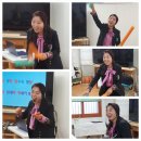 건강체조지도사 양성과정 | 인지놀이 레크레이션 스트레스관리지도사 건강도구체조강사 양성과정 익산 군산 전주 김제 임실 정읍 남원