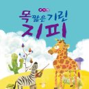 서초구육아종합지원센터 이미지