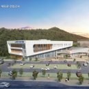 서부체육관 이미지