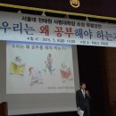 화순이양고등학교 이미지