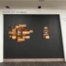 춘천시1층 로비 이미지