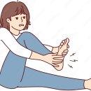 태양인한의원 이미지