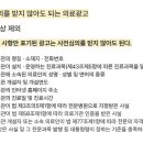 준플란트치과의원 이미지