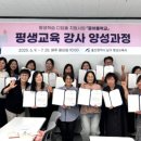남구-54 한국시민기자협회