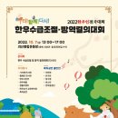 툴라스 이미지