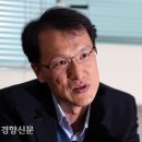 이철승