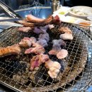 서남갈비