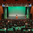 당진문예의전당(소공연장) 이미지