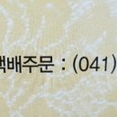 호선당앤천심당