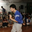 우영 카카오 검색결과