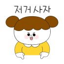 굿모닝푸드