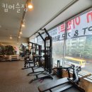 머슬 짐 이미지