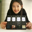 (주)스카이환경 이미지