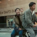 첨밀밀 - 원주시 상지대길 25-2 | 첨밀밀