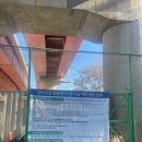 방화구립 | 여기 완전 혜자 아닌교..강서구립방화테니스장 코트 무료예약, 주차 후기, 겨울 테니스룩